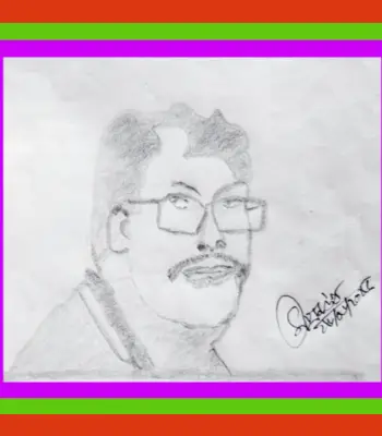 মনিরুজ্জামান প্রমউখ