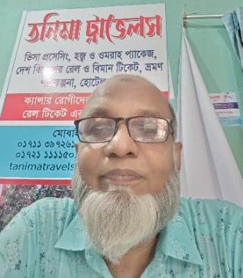 মোহাঃ তহিদুল আলম